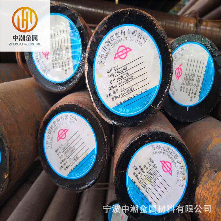 30Cr2MoVa特殊钢30Cr2MoVA油轮机齿轮用钢 圆钢 棒材配送到厂