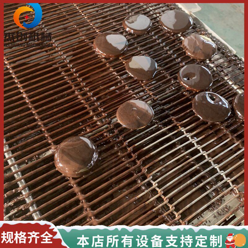 带浆液保温的方便面裹巧克力设备 巧克力派裹涂巧克力机器带冷却