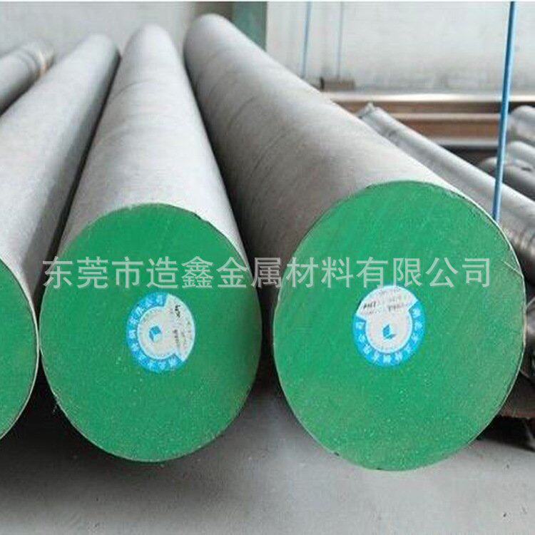 供应25CrMo合金钢棒 25铬钼圆钢 25CrMo大圆棒 零切割