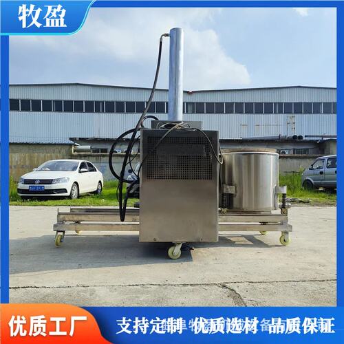 商用不锈钢液压压榨机中药渣过滤分离脱水机水果酵素压榨脱汁机
