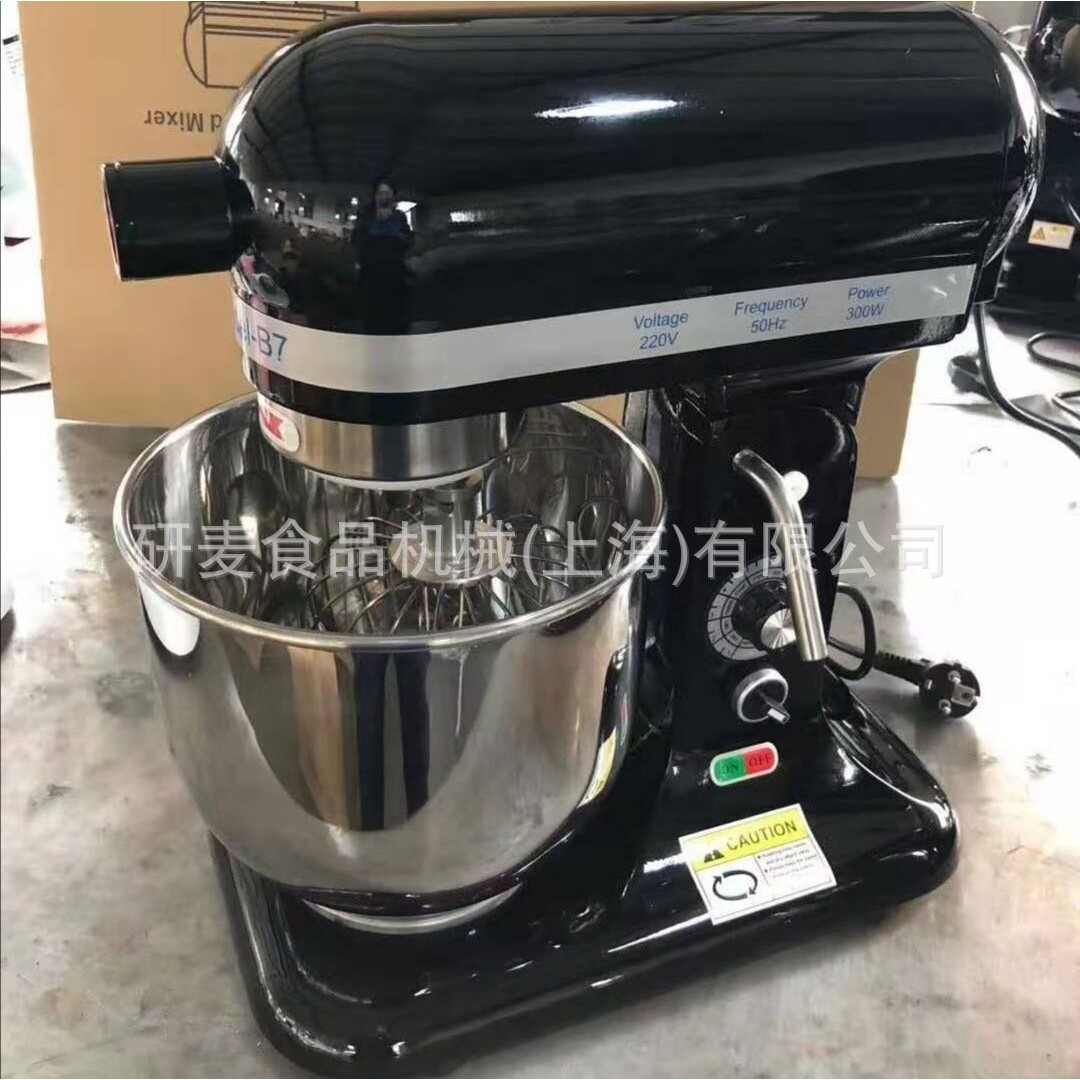 7升忌廉机商用 打鸡蛋机奶油打发机 b7鲜奶机小型烘焙搅拌设备