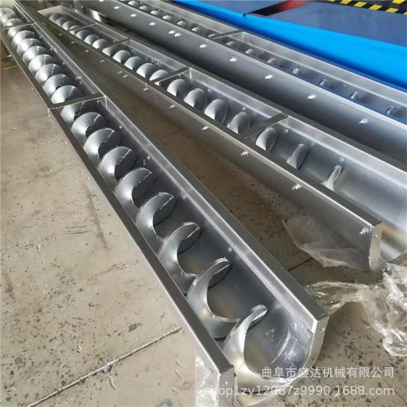 自动化螺旋提升机小型有轴大蛟龙输送机加料斗螺旋上料机