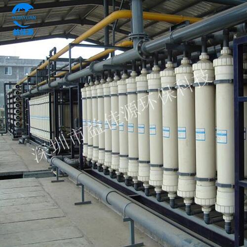 供应10T/H中水回用设备 20T/H中水回用系统