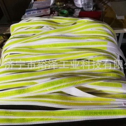 矿用反光腰带带 捆绑电缆反光条 矿用救援带 电缆捆绑带