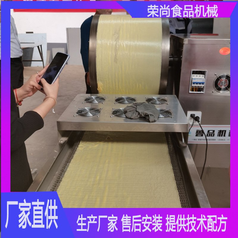 越南春卷皮机 金丝肉卷蛋皮机 自动上浆钎子蛋皮机