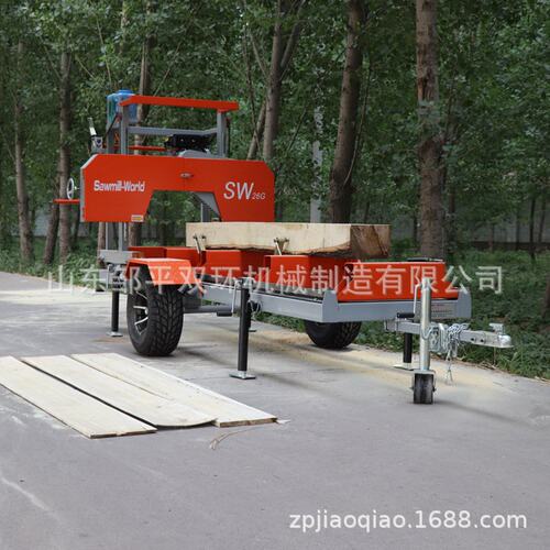 卧式锯木机 可移动 便携式卧式锯 SW26 厂家直销