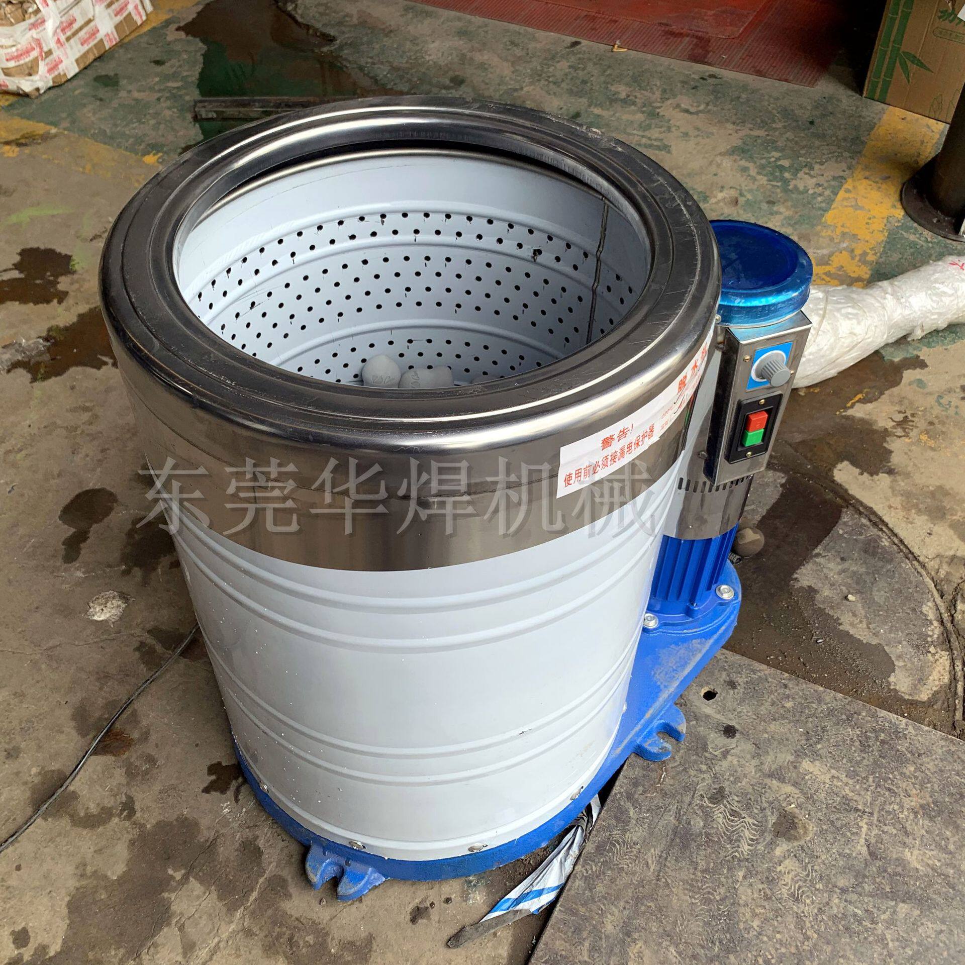 东莞小型不锈钢脱水机 山东衣帽假发套甩干机 鸡毛鸭毛脱水机
