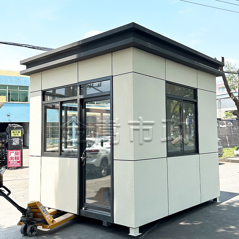 保安室岗亭常州金坛工厂小区适用门卫房采购包安装拼装住人环保