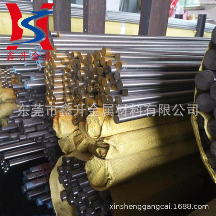 供应奥地利百禄M238塑胶模具钢 M238圆钢 M238研磨棒 M238拉光棒