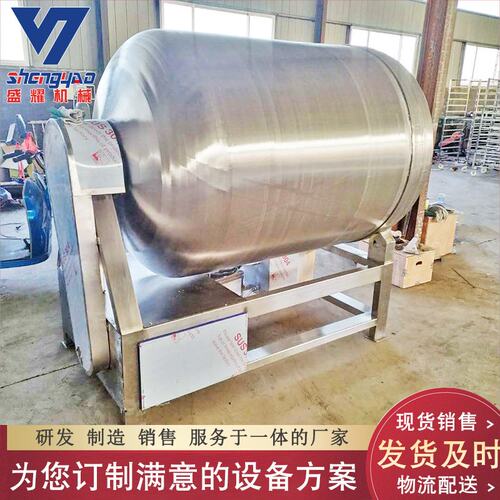 1000型鱼块真空滚揉机 商用变频调速真空滚揉机 羊肉串真空滚揉机