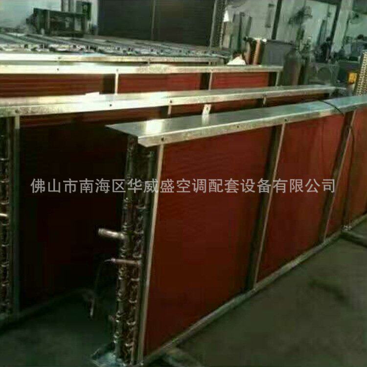 非标高温空气交换器加工定制微型液压油散热冷凝器OEM 翅片蒸发器