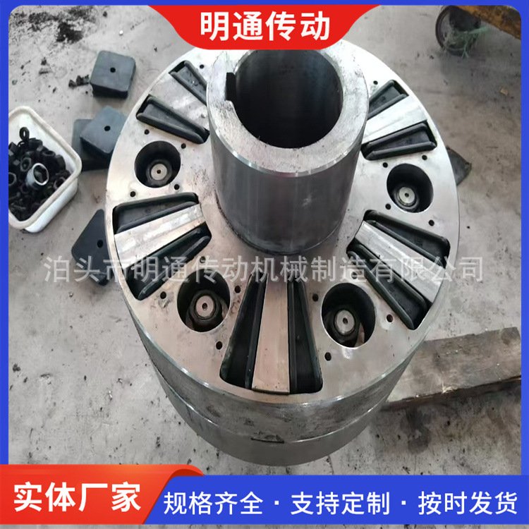 定做LK联轴器重型机械LK6系列弹性块安全连轴器 SL型十字连轴节