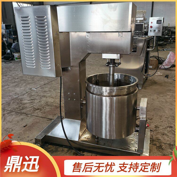 鼎迅立式变频调速打浆机 滑虾 牛肉丸子打浆设备 生产厂家