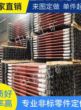 厂家直供铁路专用绝缘轨距拉杆钢轨道岔直距杆经久耐用