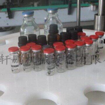 全自动液体西林瓶灌装机疫苗口服液生物制剂西灌装加塞轧盖生产线