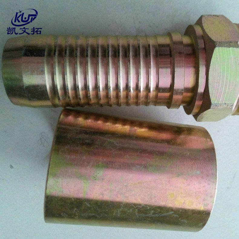 塑料管接头高压油管接头配件一体式高压油管接头