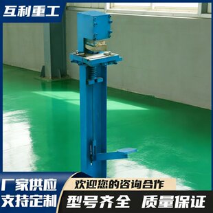 气动交通标牌剪角机 R60圆角切角机 脚踏式铝板裁直角设备