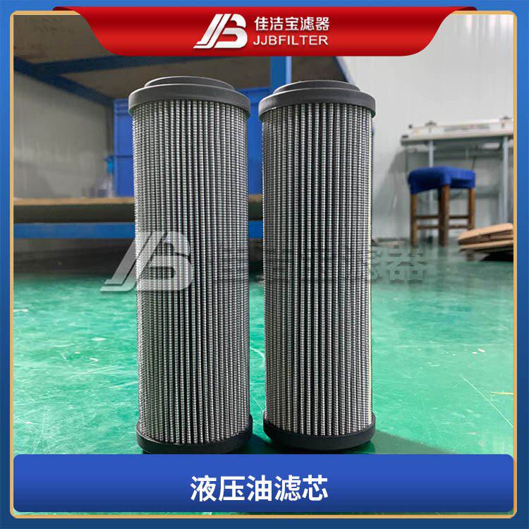 佳洁宝滤器 替代PI24040 RN SMX 16NBR PI23010RN 玛勒滤芯