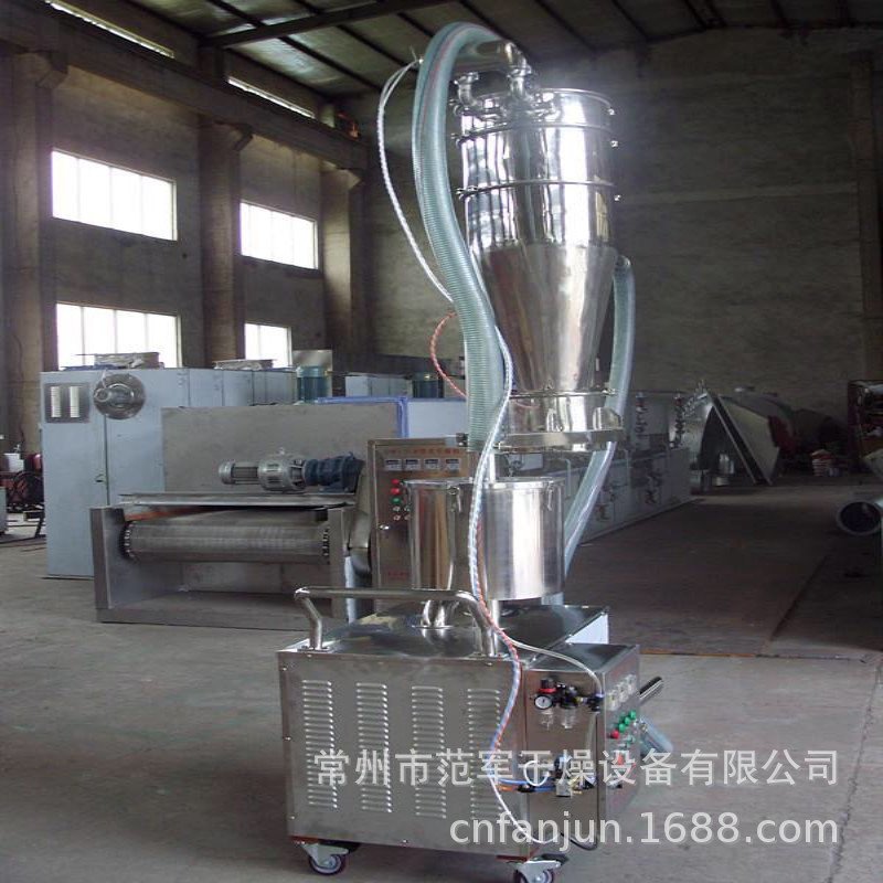 粮库自动化装卸散粮输送机远距离白石灰粉末气力输送机真空上料机
