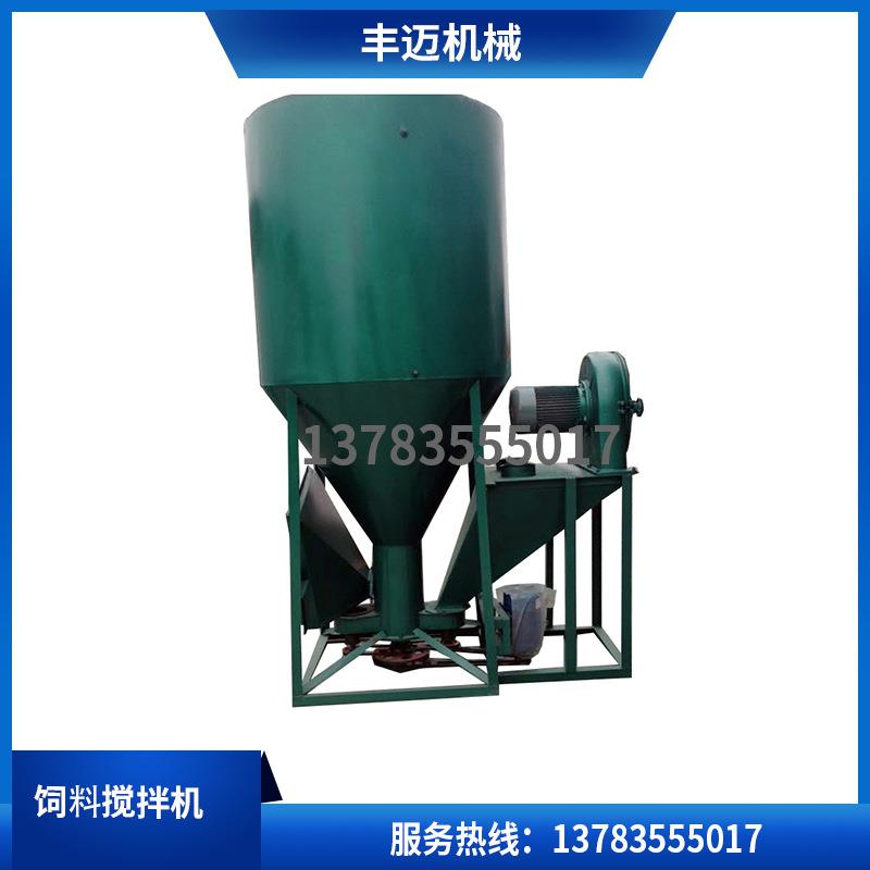 农场养殖用打料机 1吨猪饲料粉碎搅拌一体机 养鸡自吸式饲料机