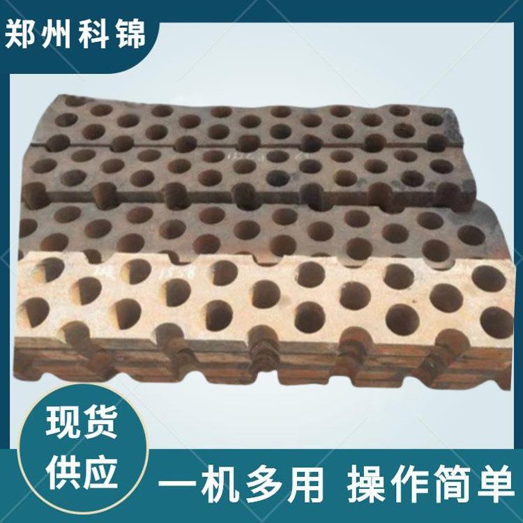 石英砂破碎机配件高铬合金筛板铬钒合金格子板