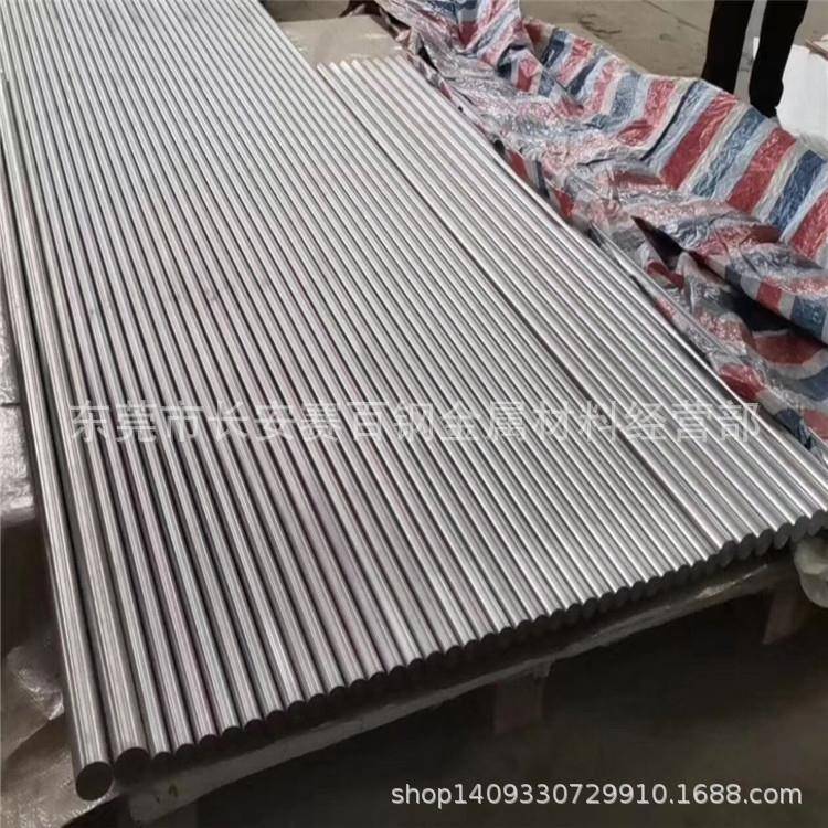 口罩机配件TC4钛棒 TC4钛合金棒 超声波TC4钛棒