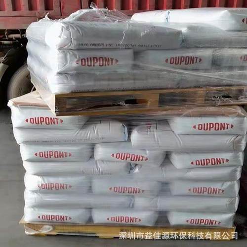 软化除盐树脂AMBERLITE IRC120Na