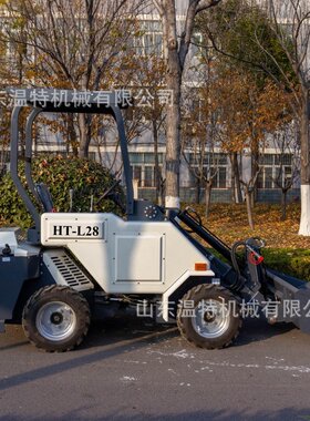 厂家出口农用 800KG燃油小铲车 HTL28 汽油机带伸缩装载机