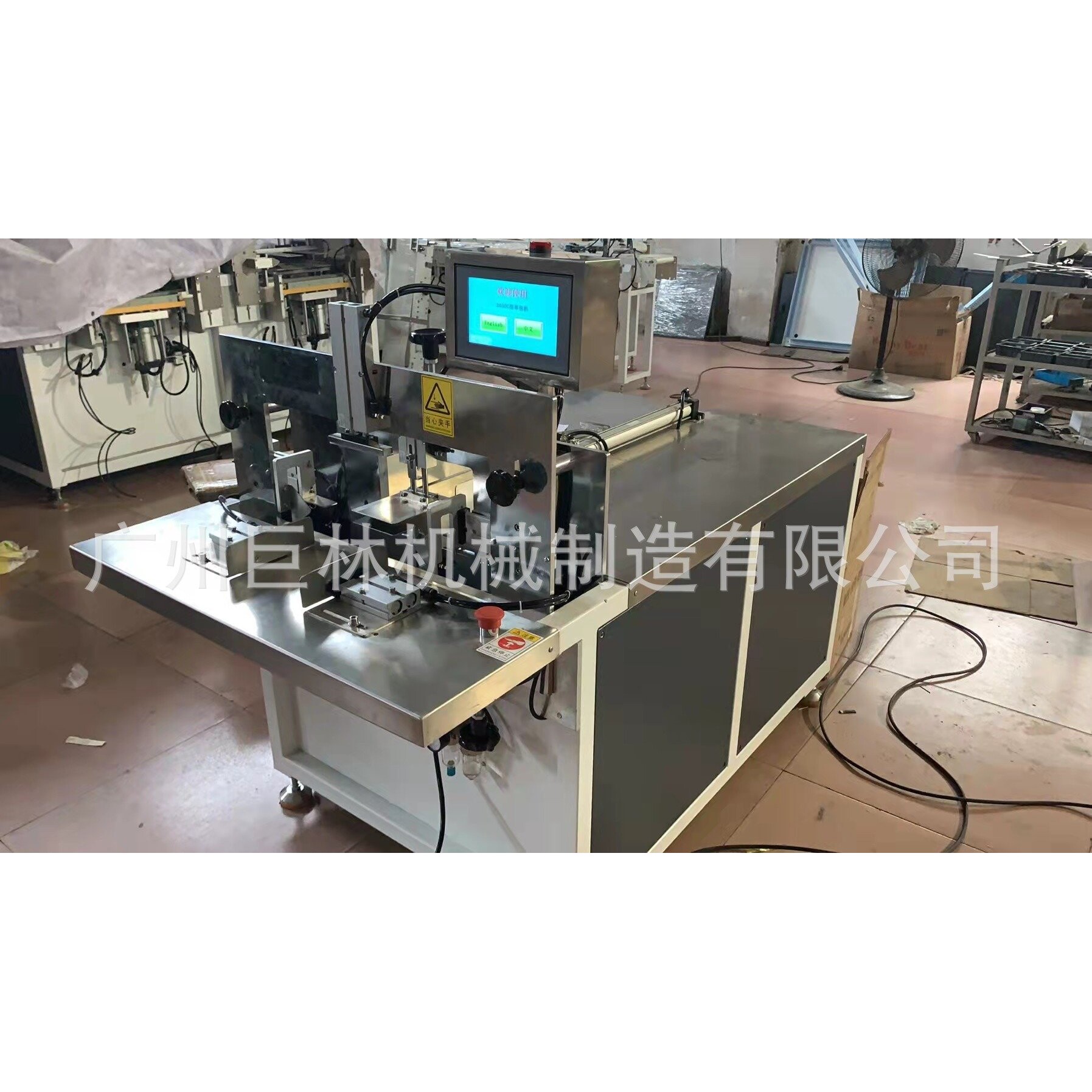 厂家供应卫生巾包装机纸巾自动装袋机卫生巾自动入袋包装封口机