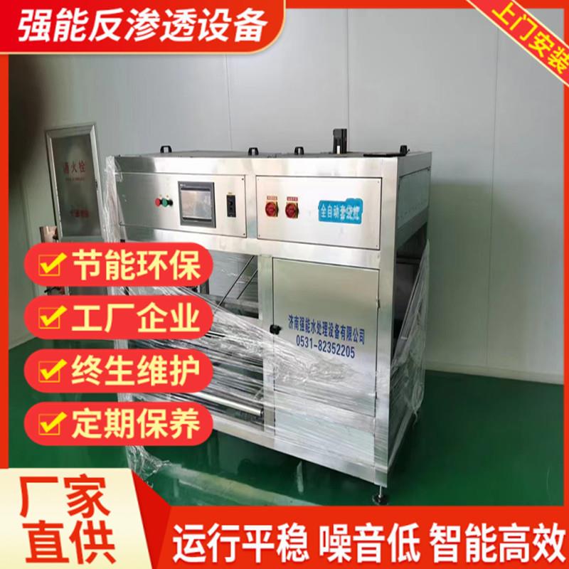 桶装水自动套袋机优惠 高压洗桶机 内外刷高压一体机 码垛机