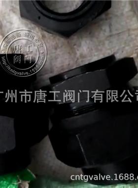 厂家直供I型 IIA型 IIB型 IIIA型 IIIB型车用螺纹管接头配件零件