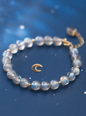 天然月光石手链拉长石灰蓝色月光石手链14k包金助睡眠冰种ins森系