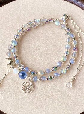 天然拉长石月光石光谱石蓝色糖心玛瑙水晶银色双层手链手串珠子