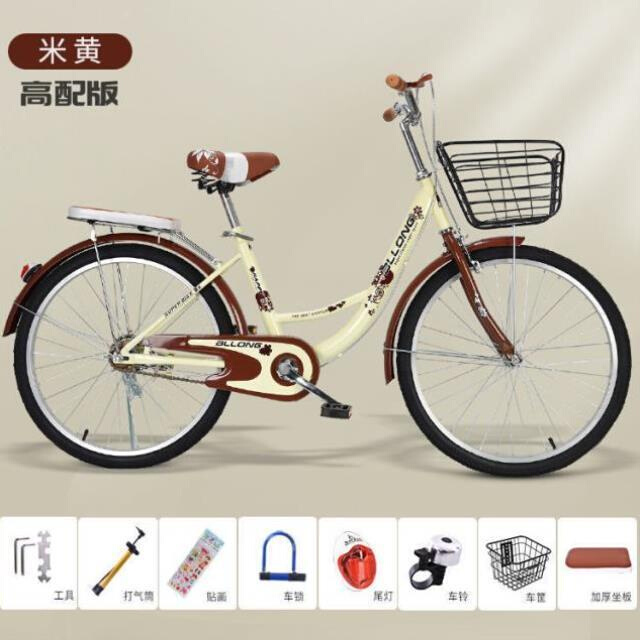 自行车成人男女士成年女式轻便学生普通24寸26寸淑女女款老式单车