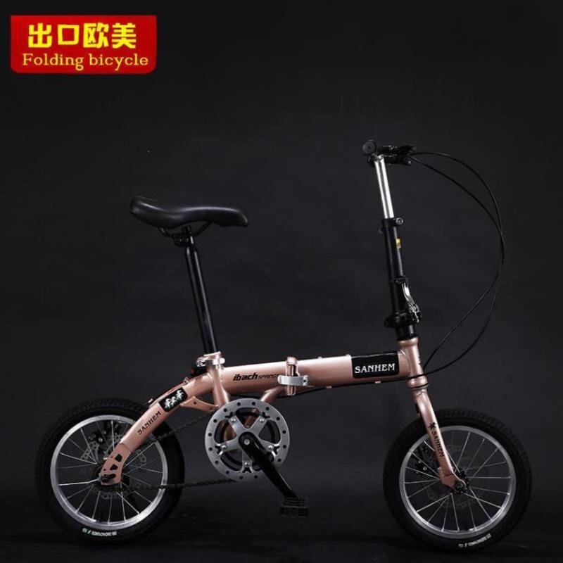 极速14寸-16寸小单车可折叠迷你超轻I便携成人儿童学生男女变速自