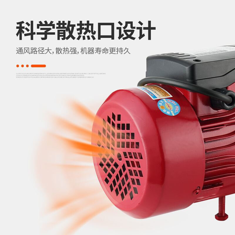 现货水泵抽水自吸泵家用全自动静音增压泵L自来水管热水器洗澡抽