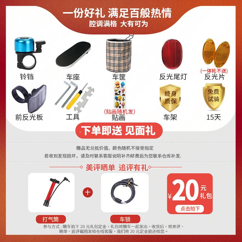 可折叠自行车女超轻便携单车小型免安装迷你新款20寸16变速成人男