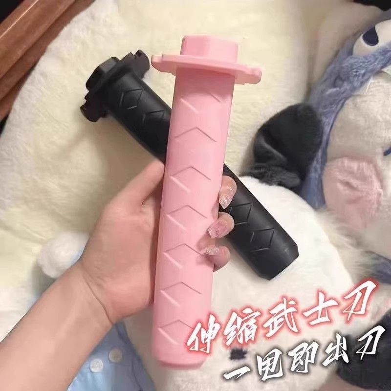 伸缩剑重力新款网红小萝卜伸缩刀变形伸缩武士刃萝卜刀玩具