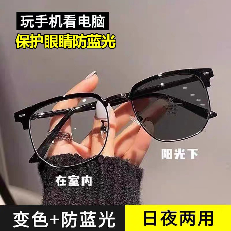 进口电焊专用眼镜高端男款自动变光焊工专用防强光紫外线护目镜