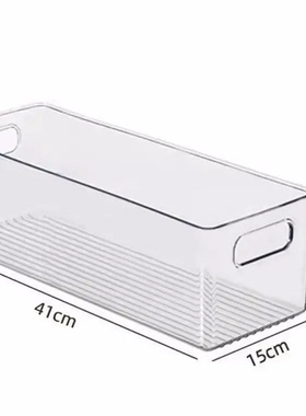 家用日式透明亚克力长条盒加高瘦高型大收纳盒化妆盒窄柜超高冰箱
