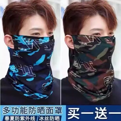 电焊工专用防烫围脖防晒面罩护颈