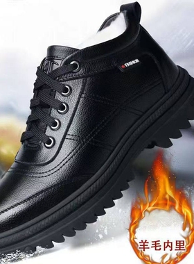【军工一等品】100%真皮特价清仓处理捡漏休闲加绒皮鞋保暖秋冬款