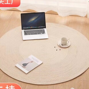 编织棉线圆形地垫儿童房卧室爬行棉麻地毯客厅沙发茶几垫耐磨 日式