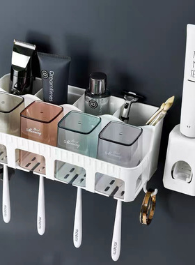 牙刷置物架壁式免打孔漱口杯刷牙杯挂墙式卫生间壁挂牙缸牙具套装