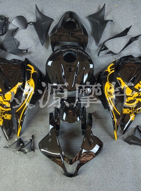 本田CBR600RR F5 2009-2012年全车外壳 全车板 可来图定制版画