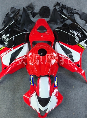 本田CBR600RR F5 2009-2012年全车外壳 全车板 可来图定制版画