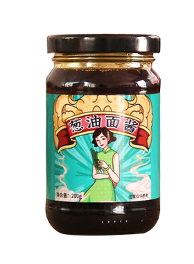 葱油酱拌面酱汁瓶装正宗专用下饭菜酱料调味品早餐方便面拌饭调料