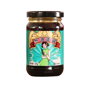 葱油酱拌面酱汁瓶装正宗专用下饭菜酱料调味品早餐方便面拌饭调料