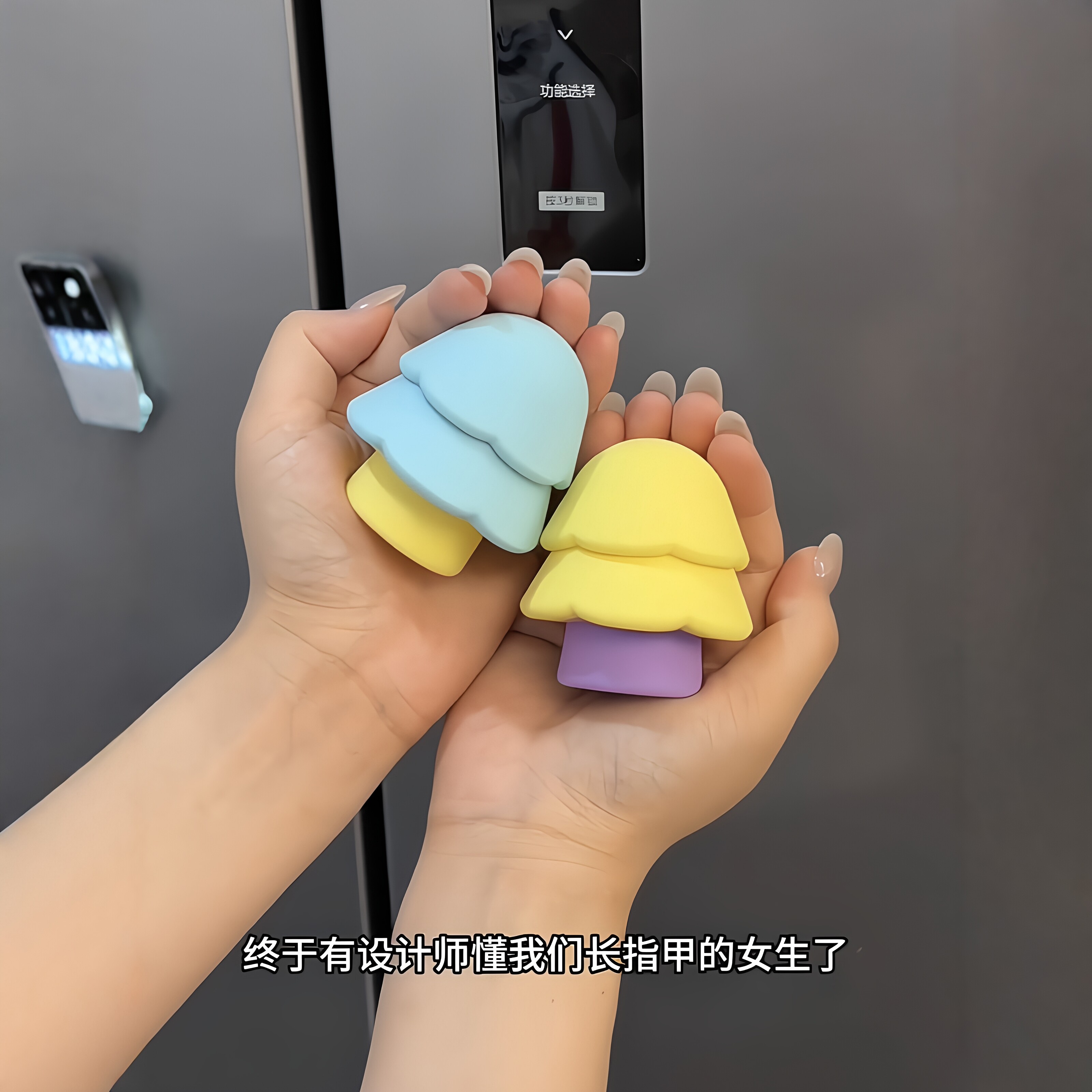 圣诞树开瓶器多功能饮料开盖器图片