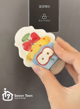 迷你花瓶陶瓷冰箱贴发光装饰摆件